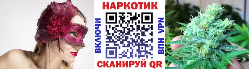 Купить закладку COCAIN  APVP  Меф  Весьегонск