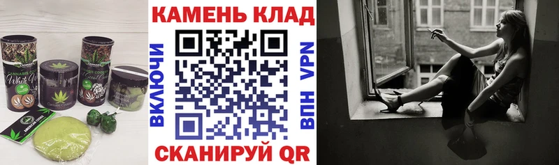 Еда ТГК конопля  Купить  Весьегонск 