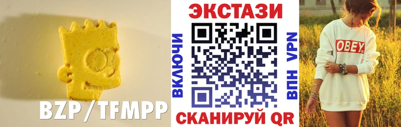 Купить  Весьегонск  Экстази Дубай 