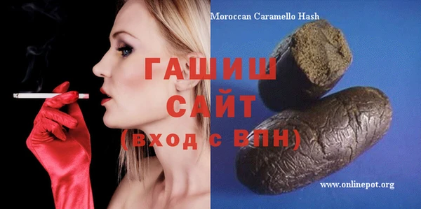 кокаин VHQ Зеленокумск