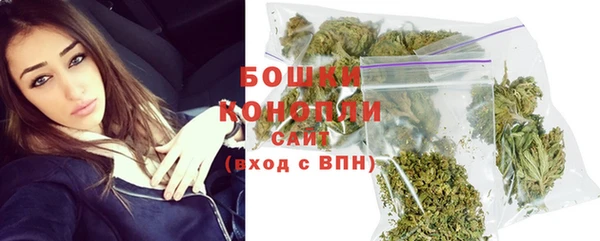 метадон Зерноград