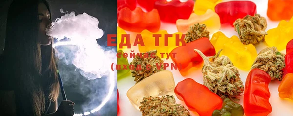 метадон Зерноград