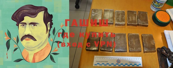 метадон Зерноград