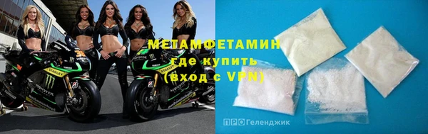 метадон Зерноград
