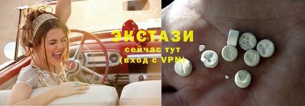метадон Зерноград
