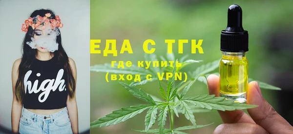 кокаин VHQ Зеленокумск