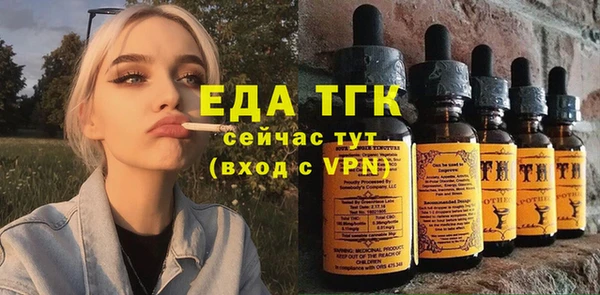 кокаин VHQ Зеленокумск