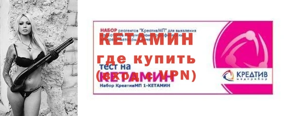 метадон Зерноград
