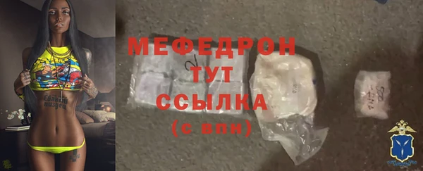 кокаин VHQ Зеленокумск