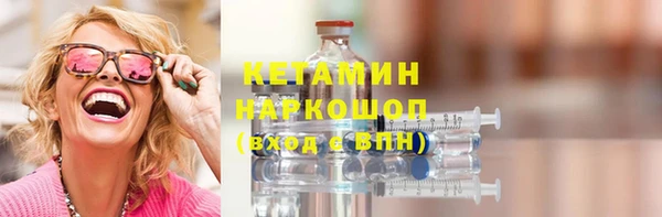 метадон Зерноград