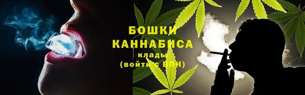 метадон Зерноград