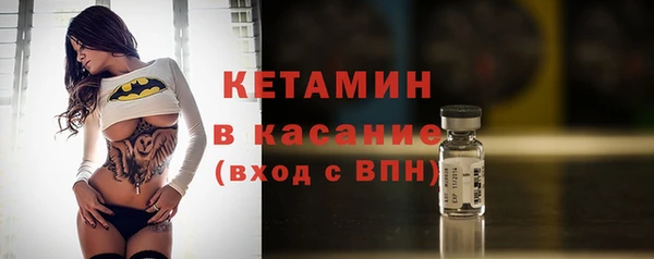 метадон Зерноград