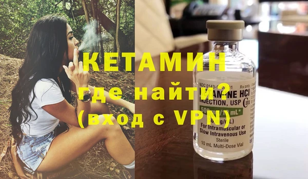 метадон Зерноград