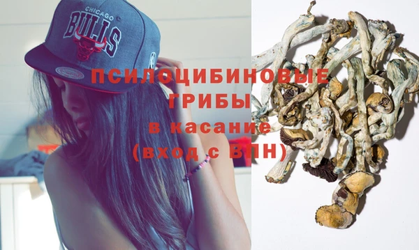 кокаин VHQ Зеленокумск