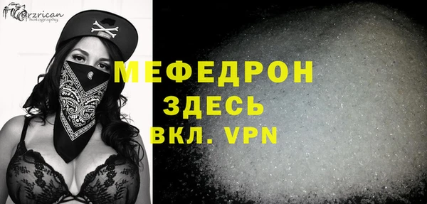 метадон Зерноград