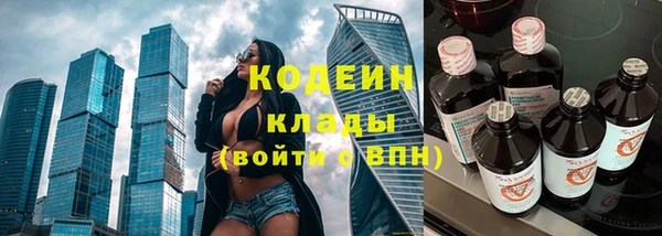 метадон Зерноград