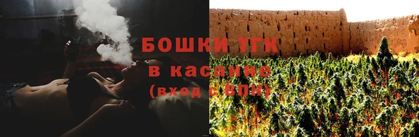 метадон Зерноград
