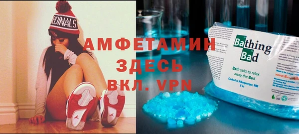 метадон Зерноград