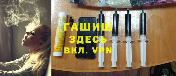 кокаин VHQ Зеленокумск