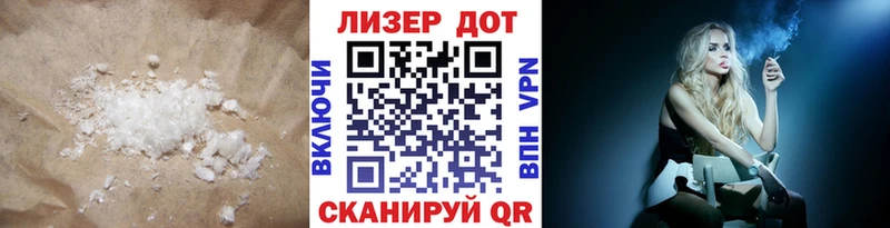 Купить закладки  Весьегонск  LSD-25 экстази ecstasy 